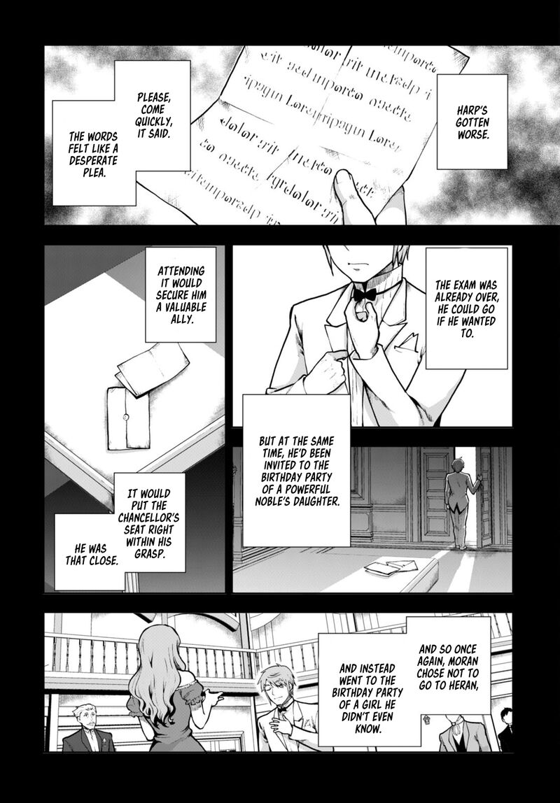 Botsuraku Youtei Nanode Kajishokunin Wo Mezasu 69 14
