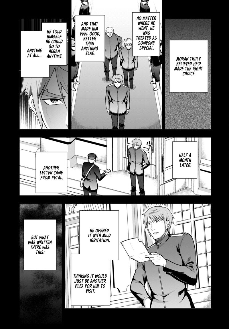 Botsuraku Youtei Nanode Kajishokunin Wo Mezasu 69 15