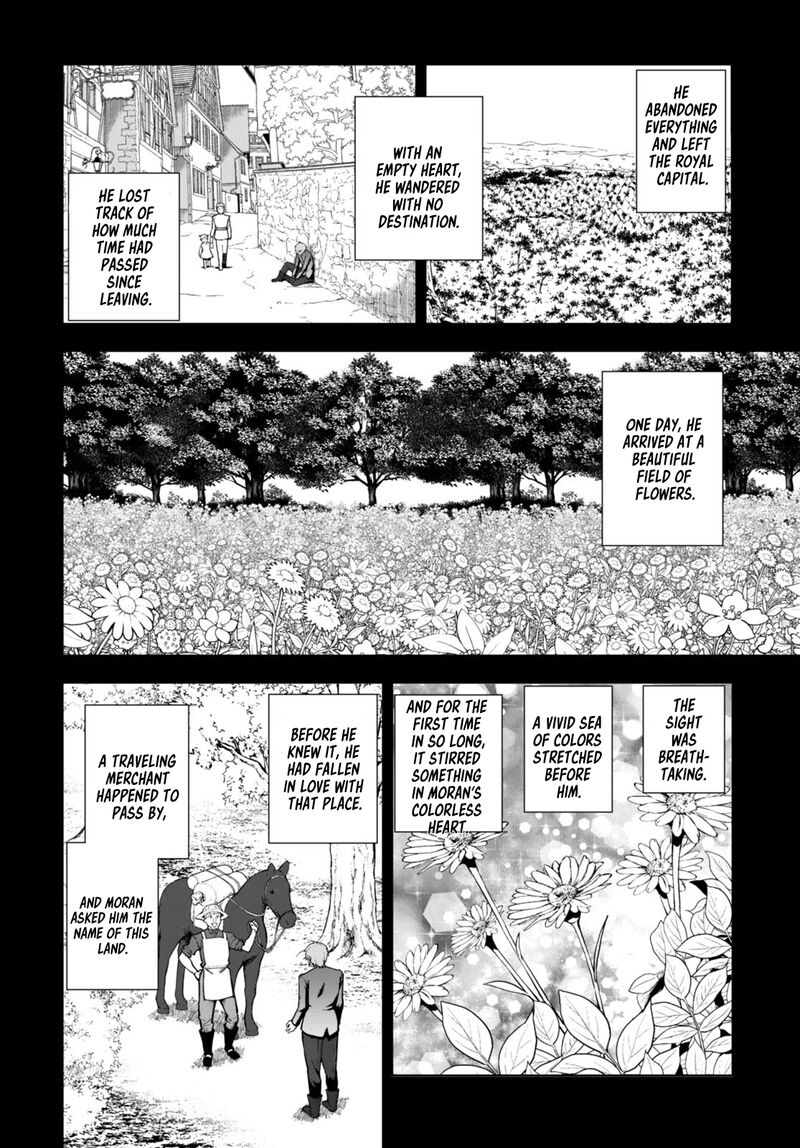 Botsuraku Youtei Nanode Kajishokunin Wo Mezasu 69 18