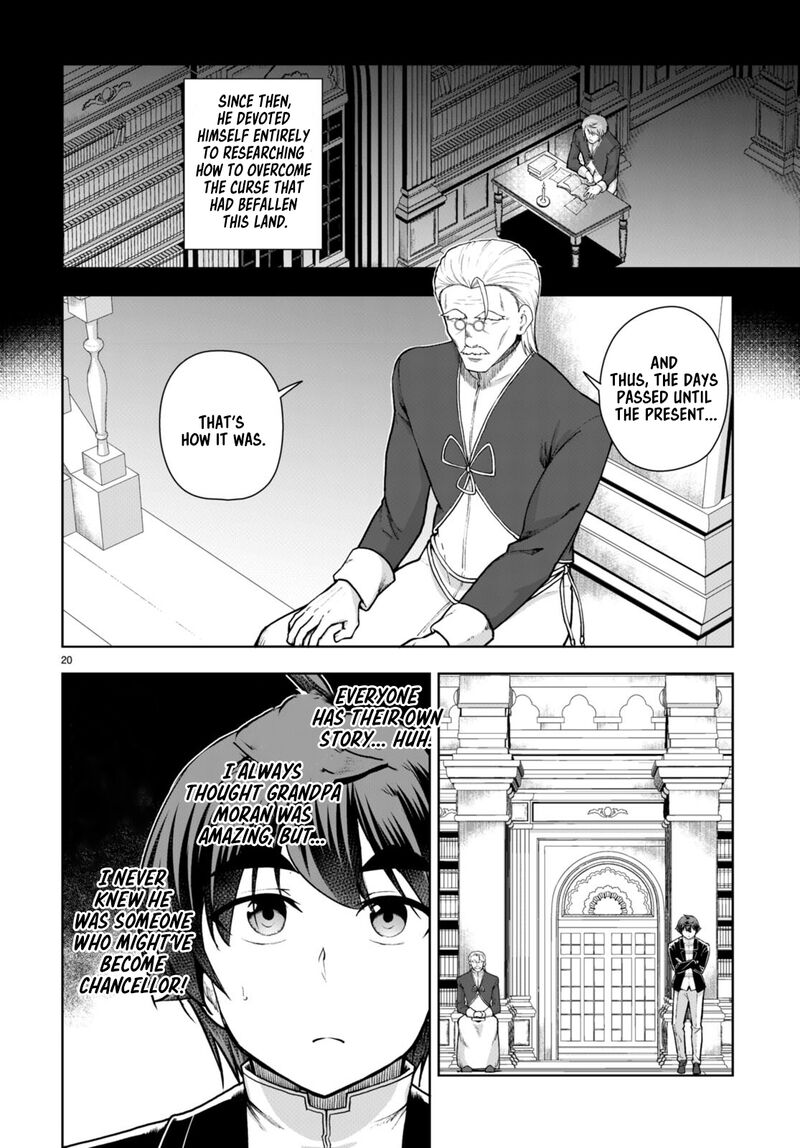 Botsuraku Youtei Nanode Kajishokunin Wo Mezasu 69 20