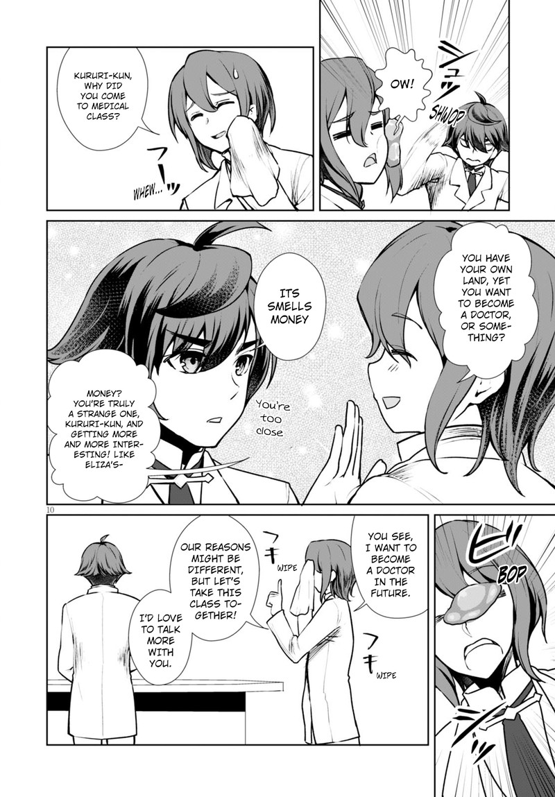Botsuraku Youtei Nanode Kajishokunin Wo Mezasu 7 12