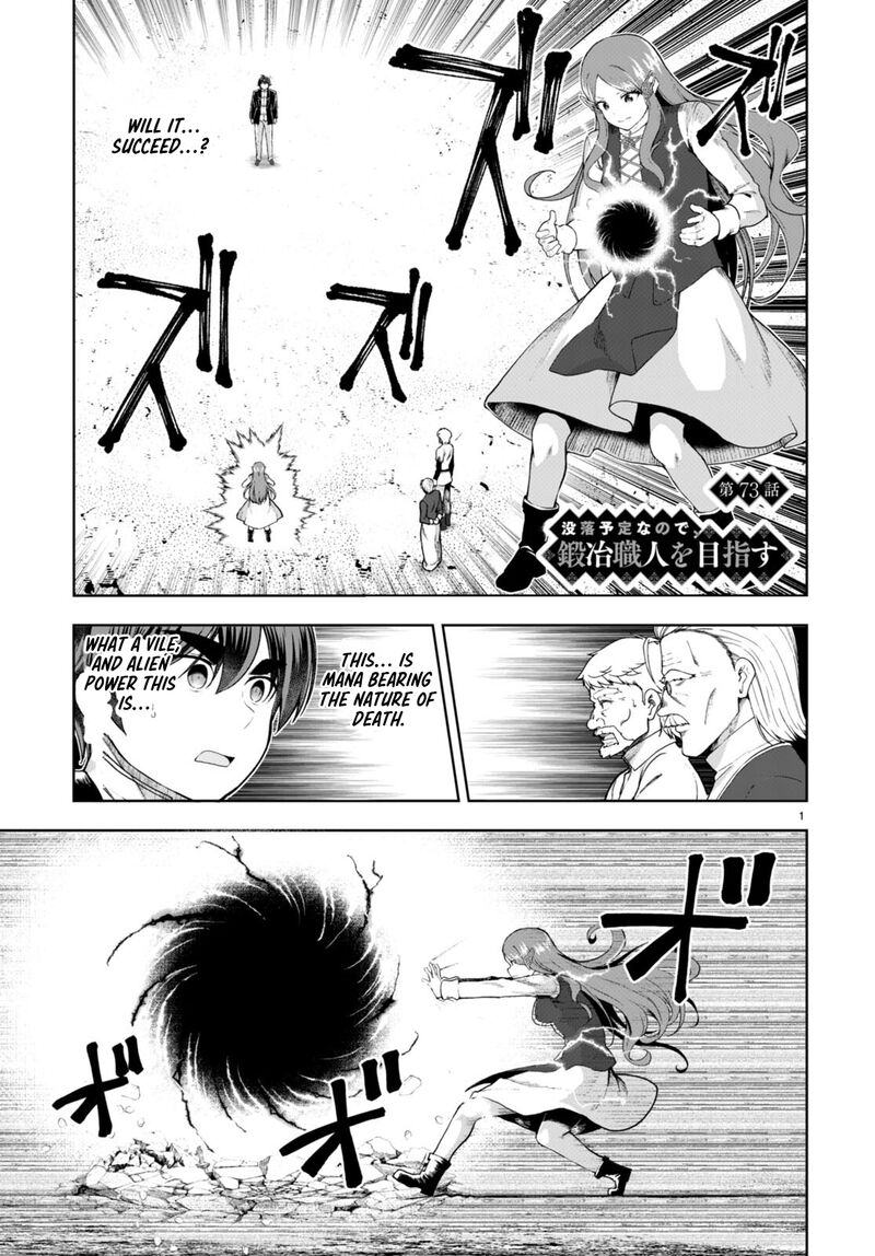 Botsuraku Youtei Nanode Kajishokunin Wo Mezasu 73 1