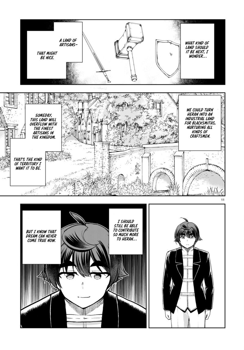 Botsuraku Youtei Nanode Kajishokunin Wo Mezasu 73 11