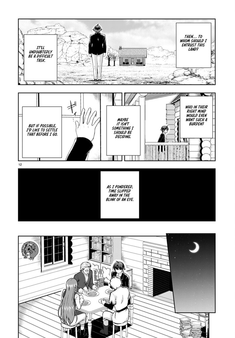 Botsuraku Youtei Nanode Kajishokunin Wo Mezasu 73 12