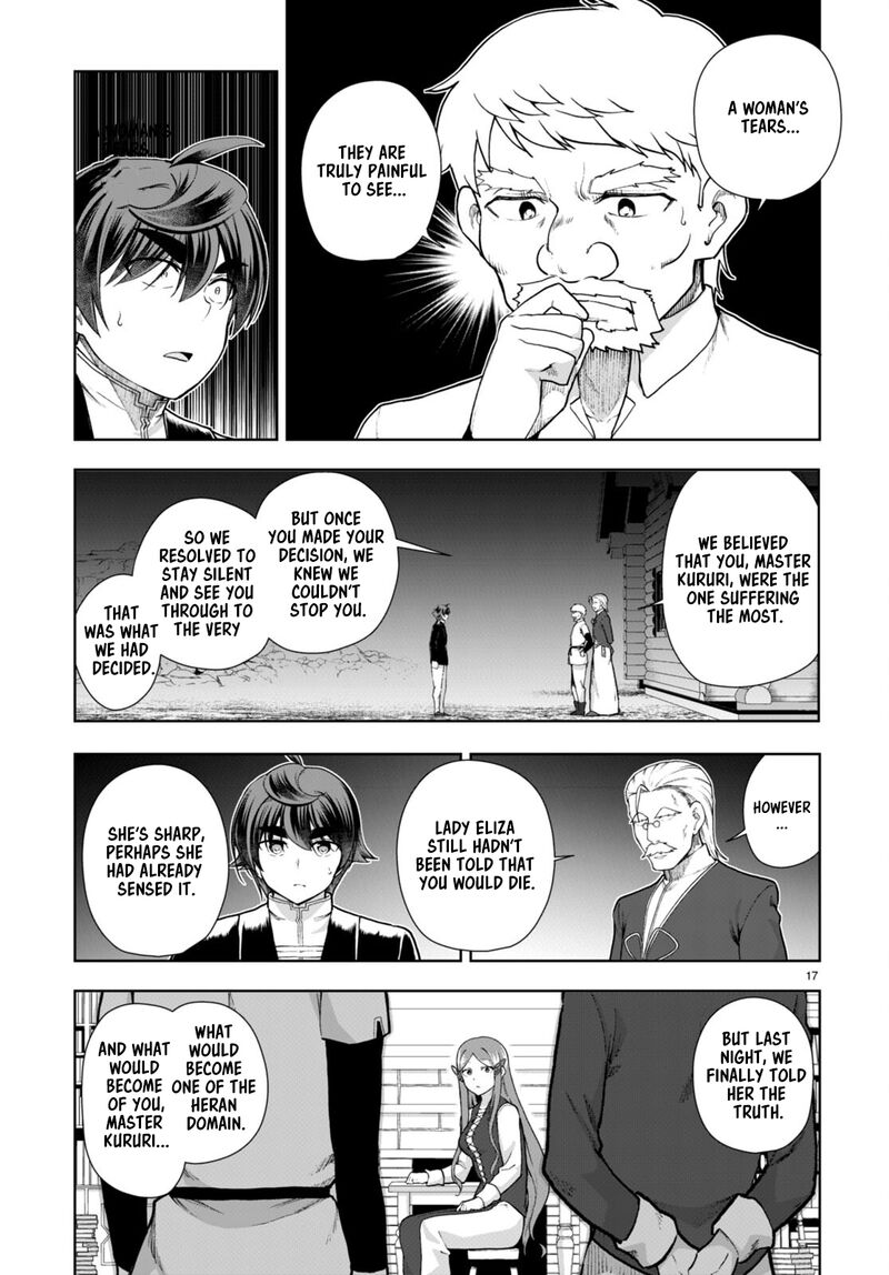 Botsuraku Youtei Nanode Kajishokunin Wo Mezasu 73 17