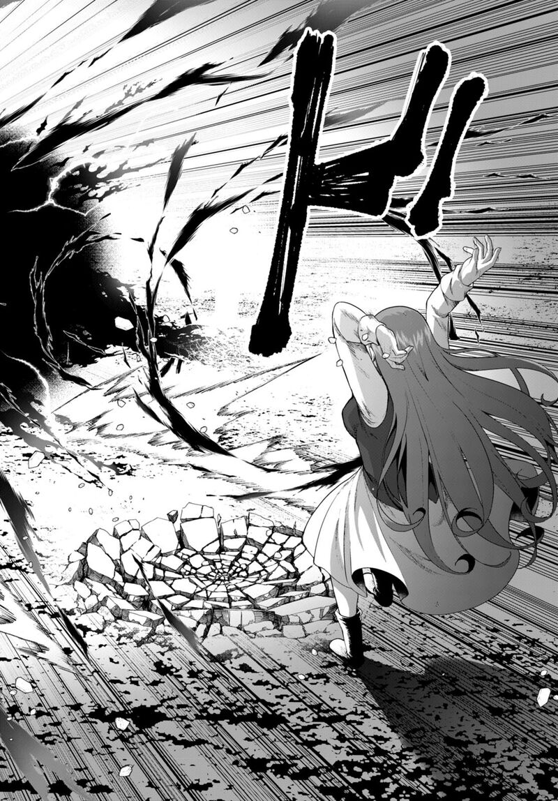 Botsuraku Youtei Nanode Kajishokunin Wo Mezasu 73 2