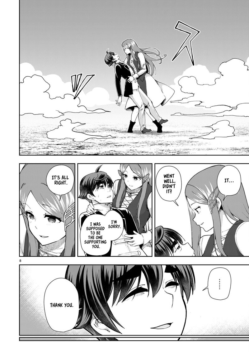 Botsuraku Youtei Nanode Kajishokunin Wo Mezasu 73 8