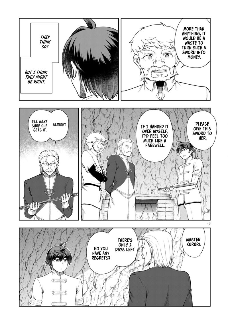 Botsuraku Youtei Nanode Kajishokunin Wo Mezasu 74 19