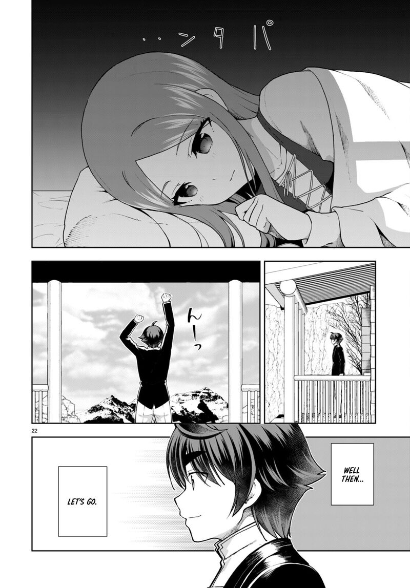 Botsuraku Youtei Nanode Kajishokunin Wo Mezasu 74 22