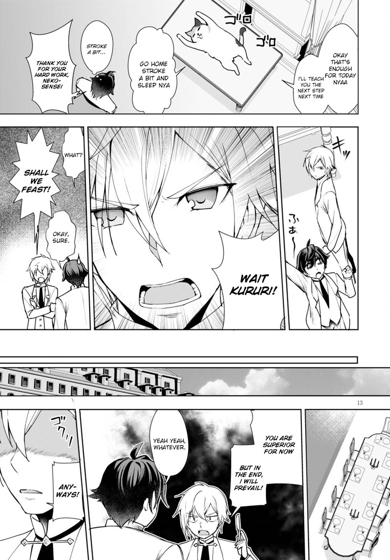 Botsuraku Youtei Nanode Kajishokunin Wo Mezasu 8 13