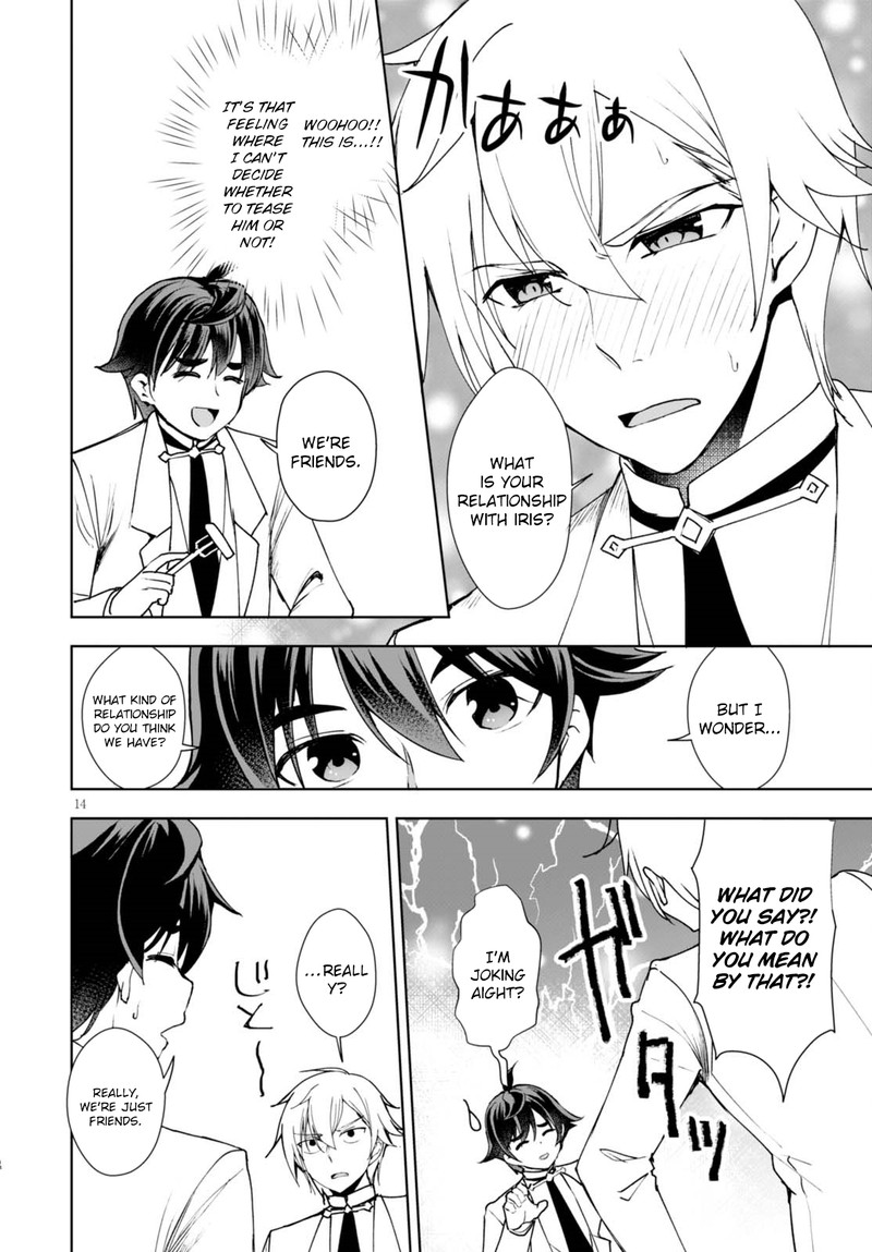 Botsuraku Youtei Nanode Kajishokunin Wo Mezasu 8 14