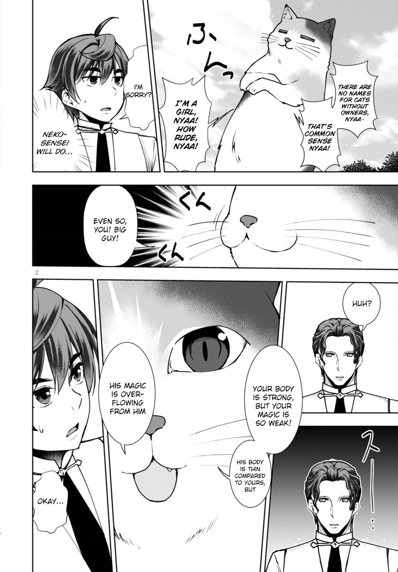 Botsuraku Youtei Nanode Kajishokunin Wo Mezasu 8 2
