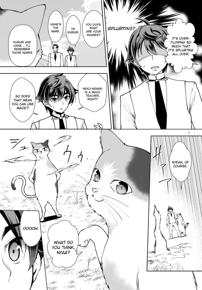 Botsuraku Youtei Nanode Kajishokunin Wo Mezasu 8 3