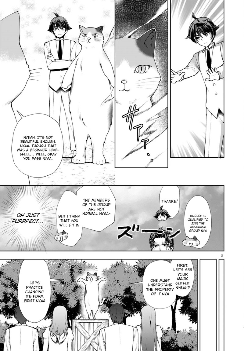 Botsuraku Youtei Nanode Kajishokunin Wo Mezasu 8 5