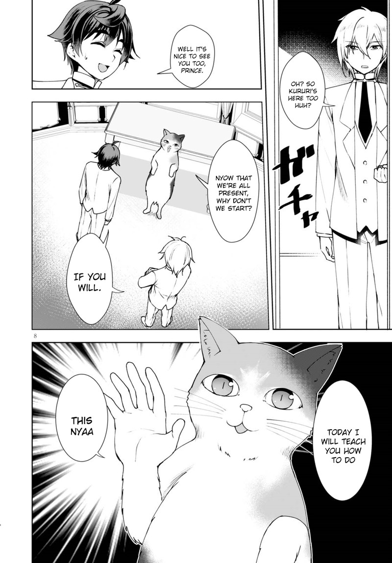 Botsuraku Youtei Nanode Kajishokunin Wo Mezasu 8 8