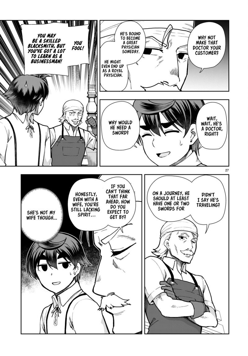 Botsuraku Youtei Nanode Kajishokunin Wo Mezasu 81 27