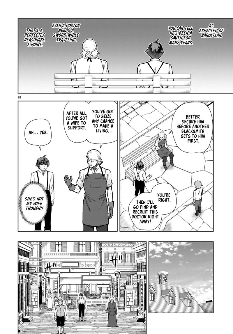 Botsuraku Youtei Nanode Kajishokunin Wo Mezasu 81 28