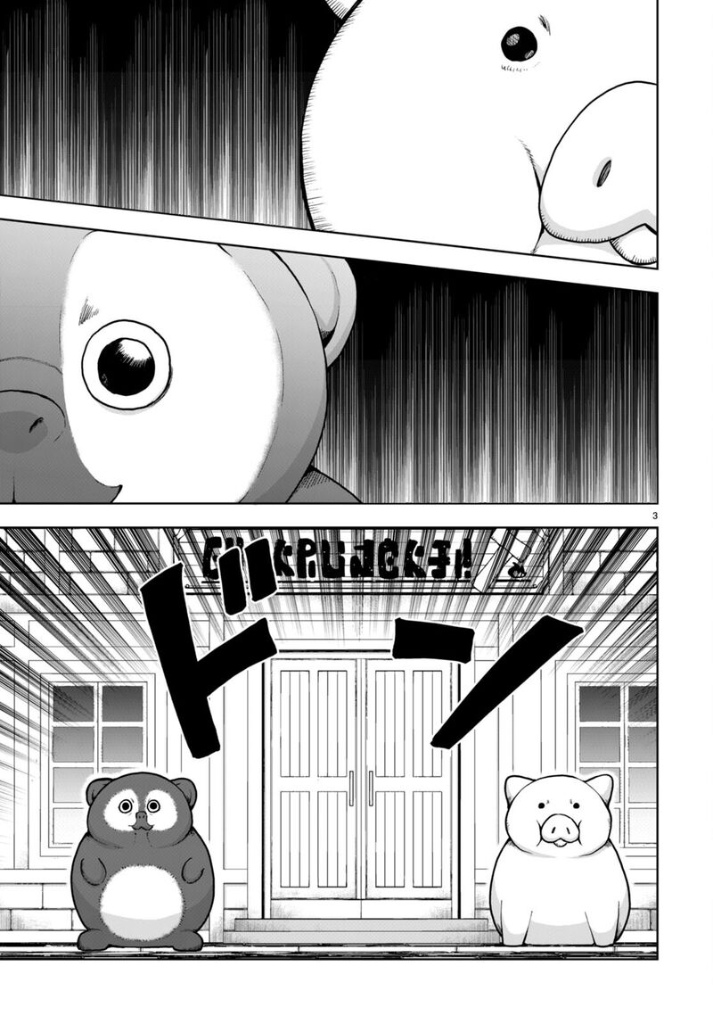 Botsuraku Youtei Nanode Kajishokunin Wo Mezasu 81 3