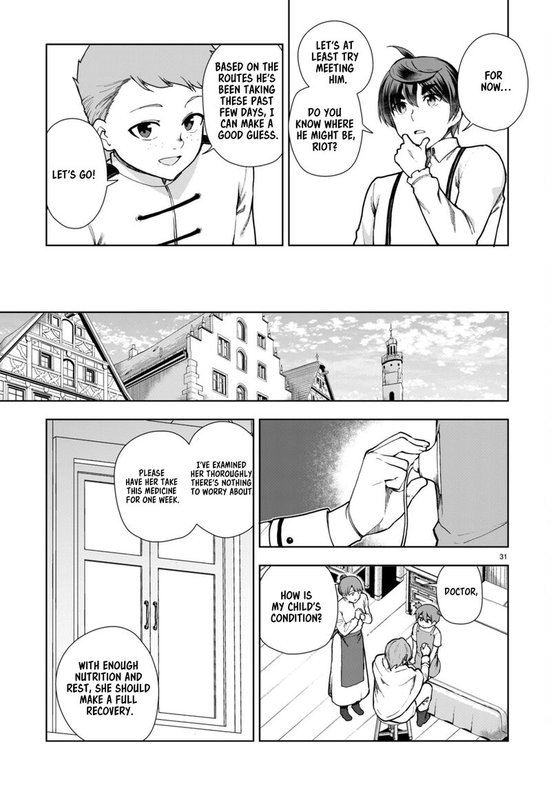 Botsuraku Youtei Nanode Kajishokunin Wo Mezasu 81 31