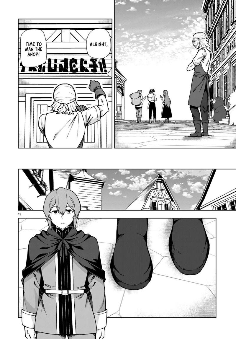 Botsuraku Youtei Nanode Kajishokunin Wo Mezasu 83 12