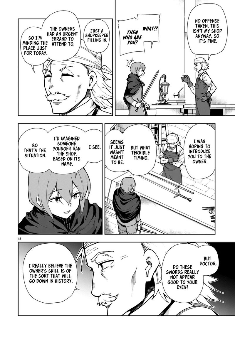 Botsuraku Youtei Nanode Kajishokunin Wo Mezasu 83 18