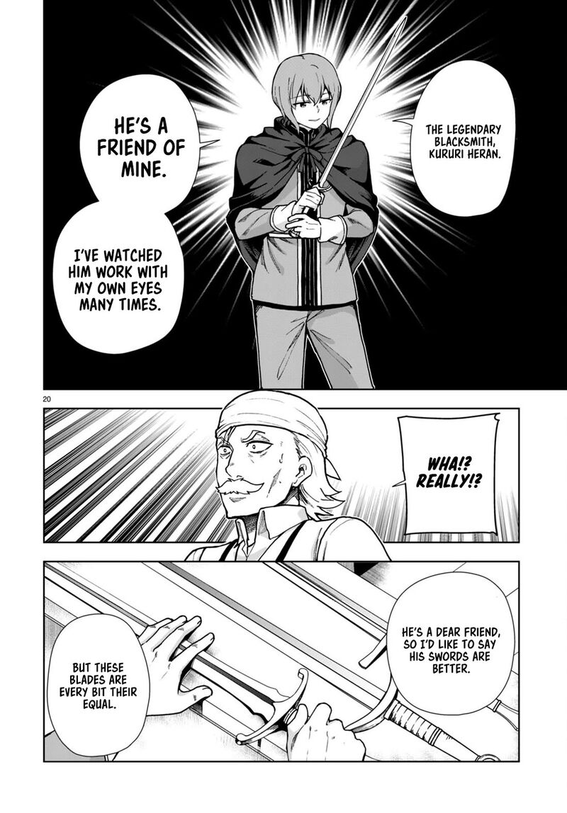 Botsuraku Youtei Nanode Kajishokunin Wo Mezasu 83 20