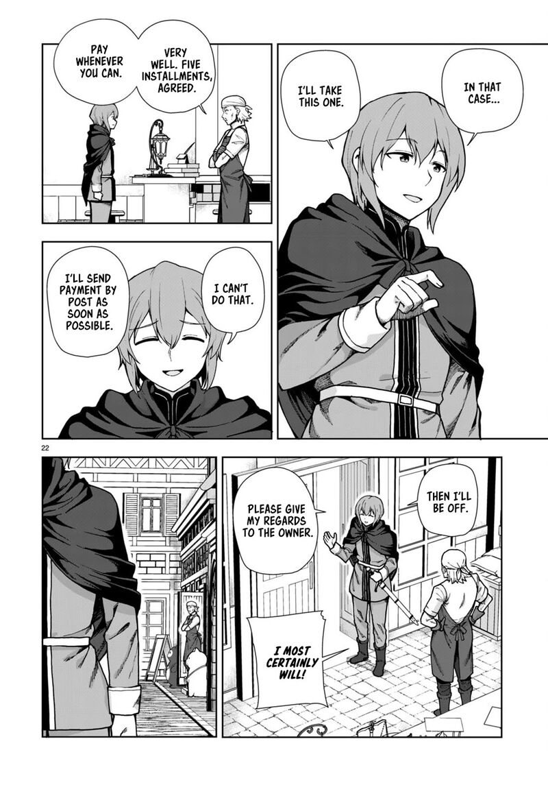 Botsuraku Youtei Nanode Kajishokunin Wo Mezasu 83 22