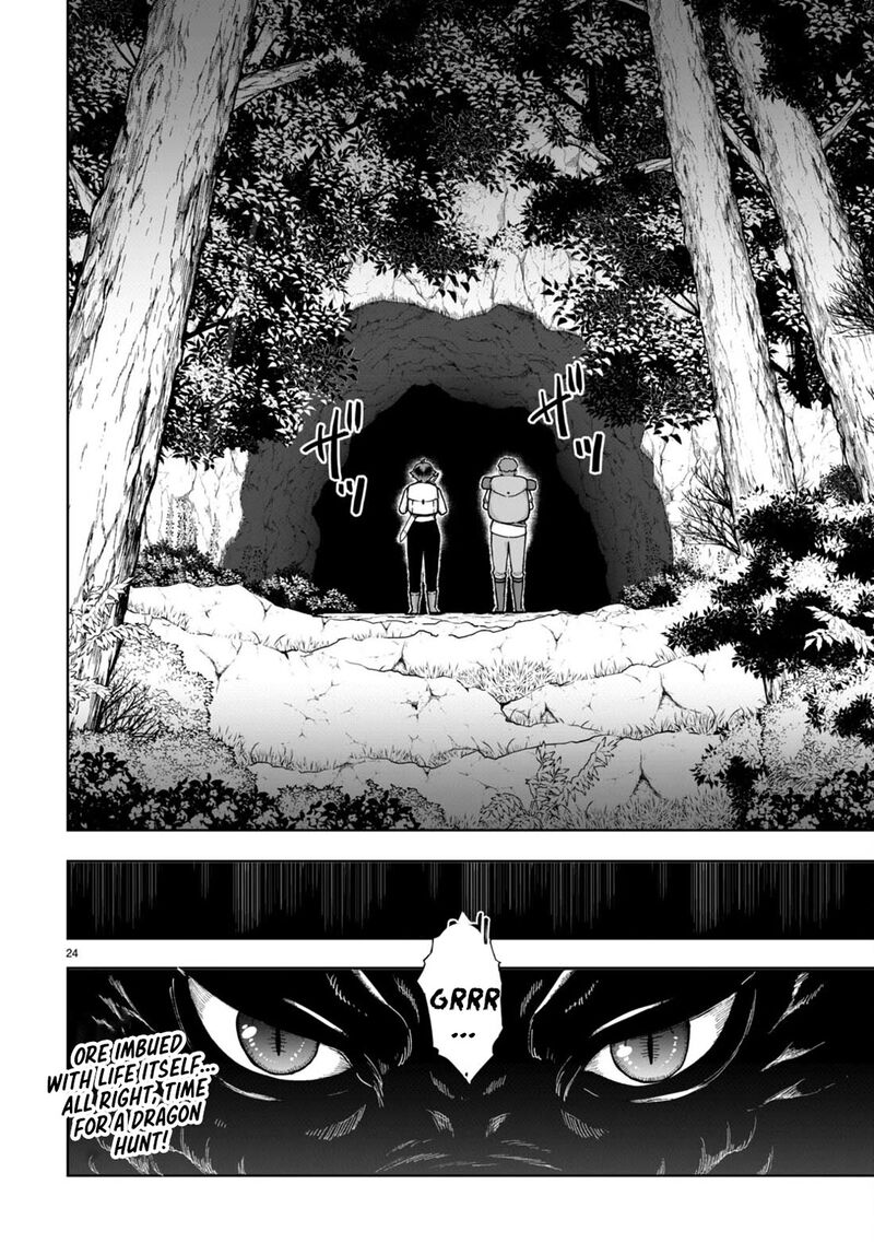 Botsuraku Youtei Nanode Kajishokunin Wo Mezasu 83 24