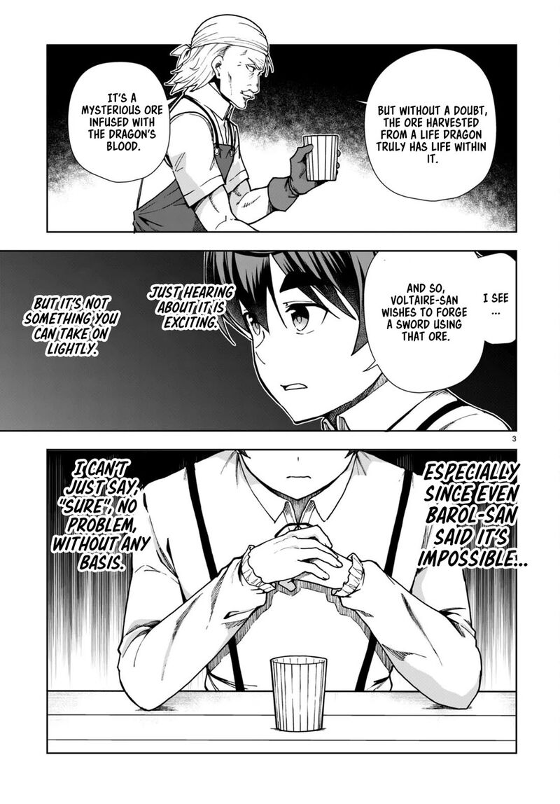 Botsuraku Youtei Nanode Kajishokunin Wo Mezasu 83 3