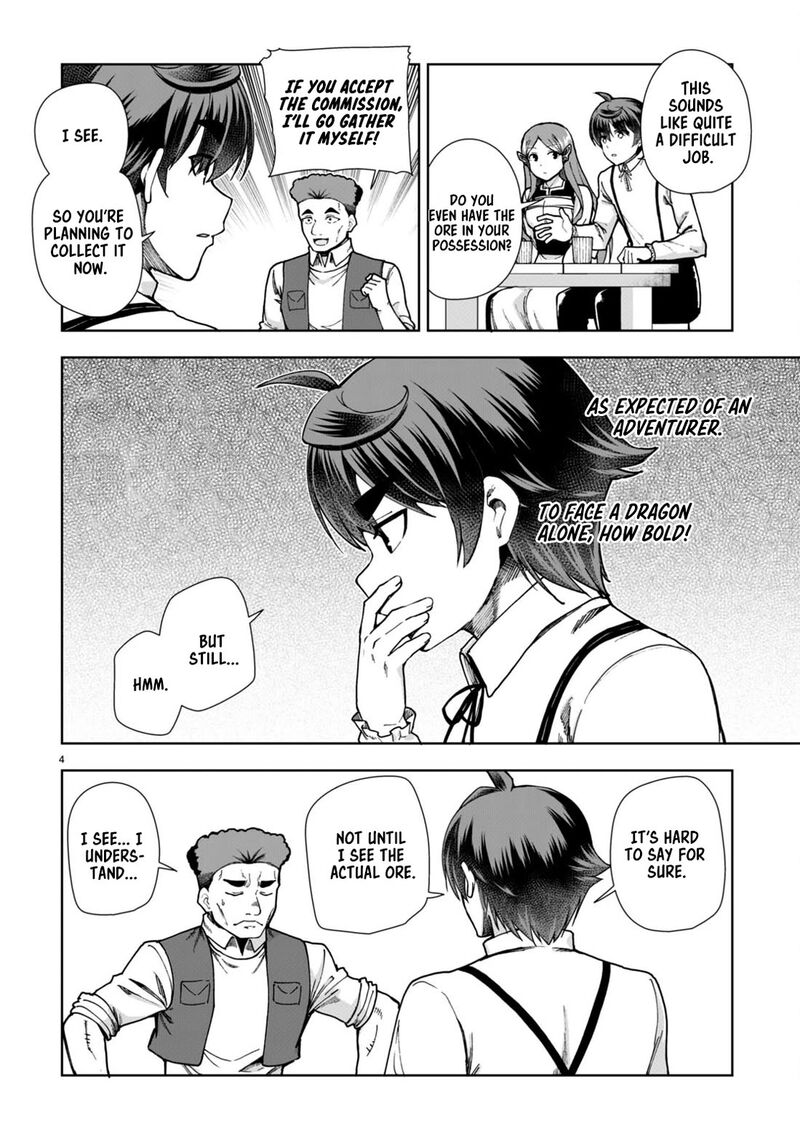 Botsuraku Youtei Nanode Kajishokunin Wo Mezasu 83 4