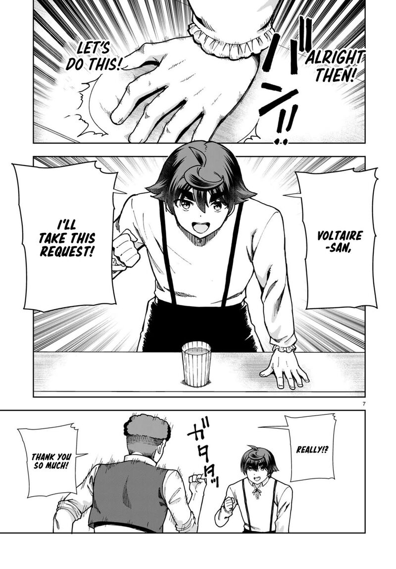 Botsuraku Youtei Nanode Kajishokunin Wo Mezasu 83 7