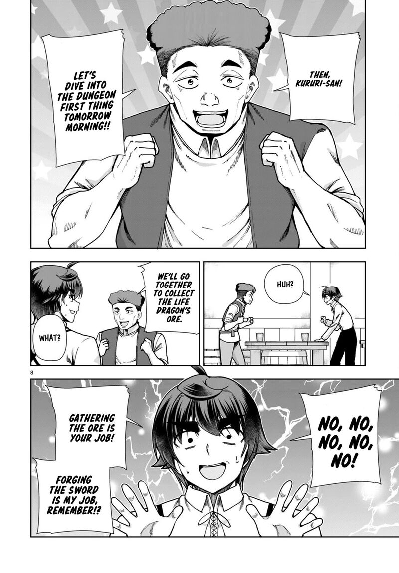 Botsuraku Youtei Nanode Kajishokunin Wo Mezasu 83 8