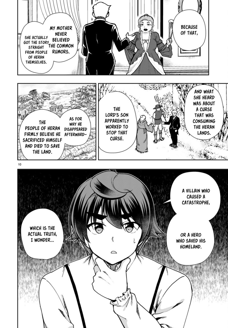 Botsuraku Youtei Nanode Kajishokunin Wo Mezasu 86 10