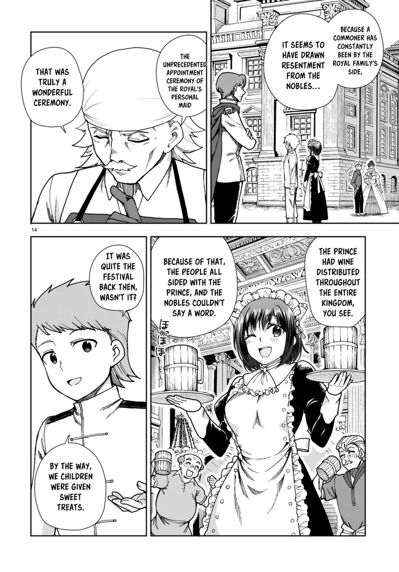 Botsuraku Youtei Nanode Kajishokunin Wo Mezasu 86 14