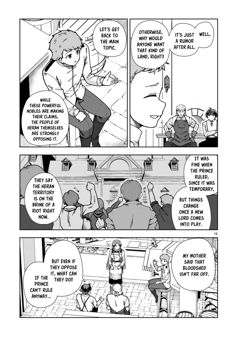 Botsuraku Youtei Nanode Kajishokunin Wo Mezasu 86 19