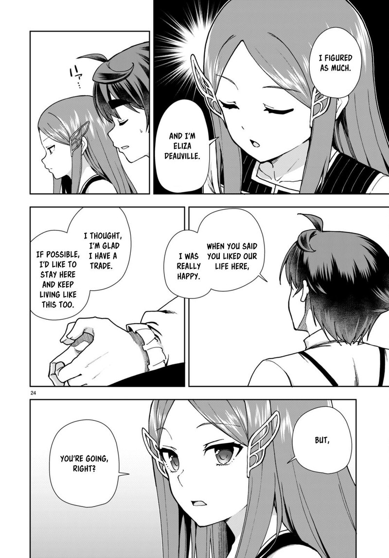 Botsuraku Youtei Nanode Kajishokunin Wo Mezasu 86 24