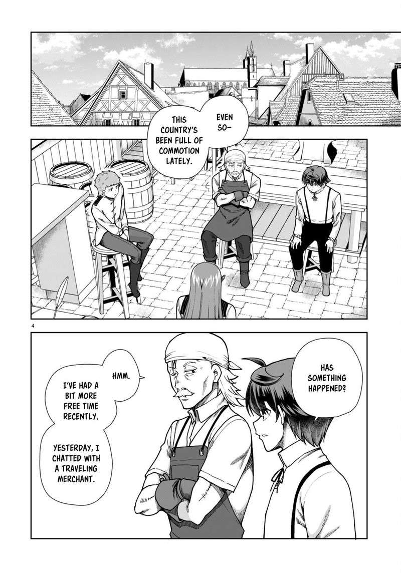 Botsuraku Youtei Nanode Kajishokunin Wo Mezasu 86 4