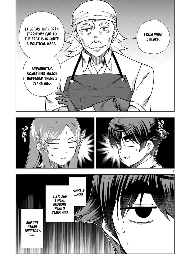 Botsuraku Youtei Nanode Kajishokunin Wo Mezasu 86 5