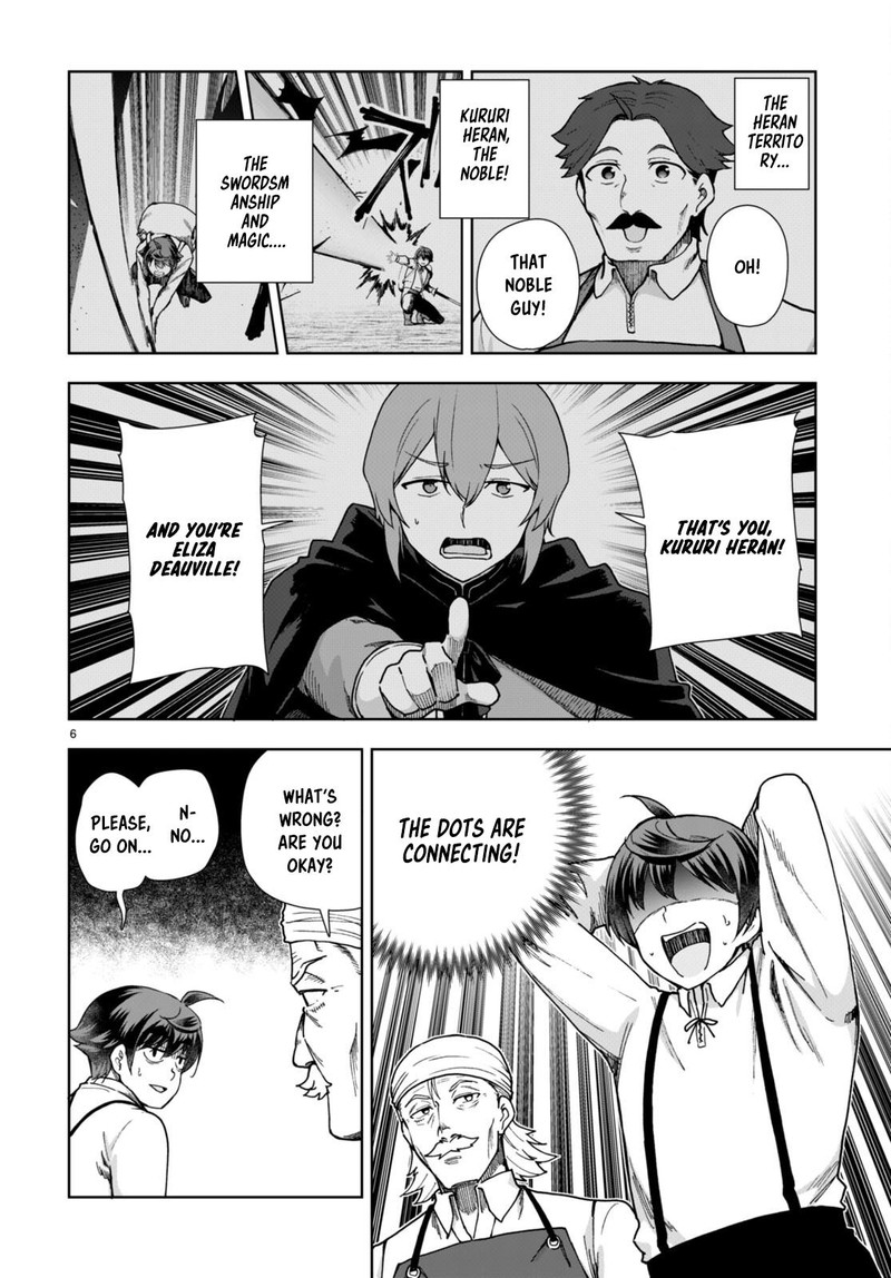 Botsuraku Youtei Nanode Kajishokunin Wo Mezasu 86 6