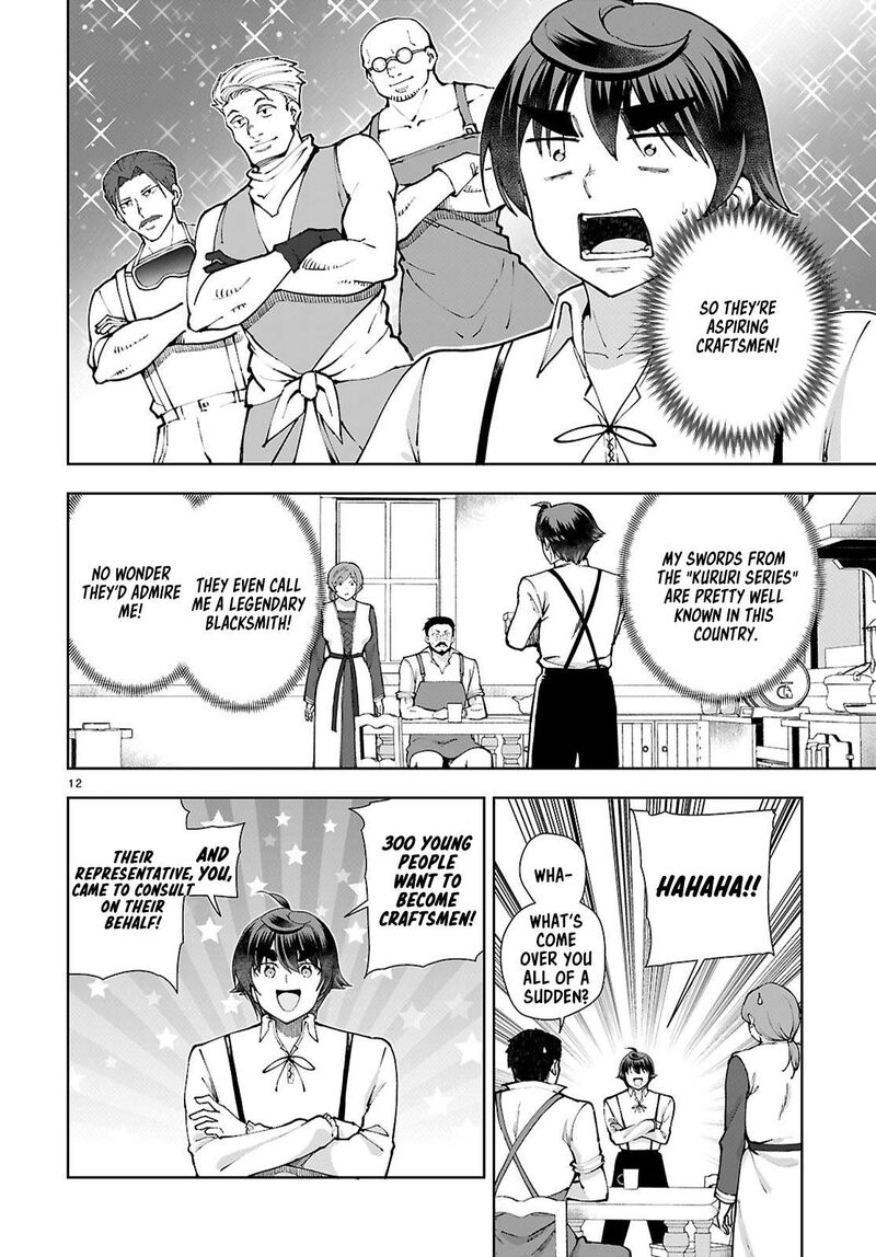 Botsuraku Youtei Nanode Kajishokunin Wo Mezasu 97 12