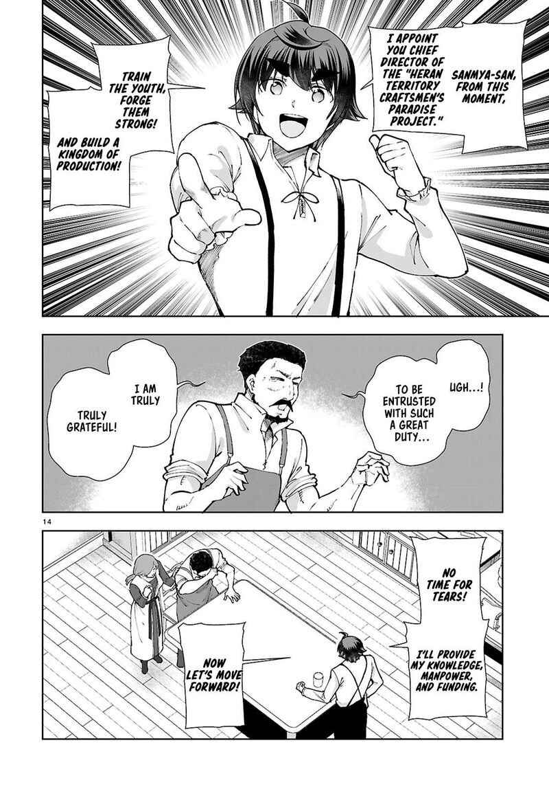 Botsuraku Youtei Nanode Kajishokunin Wo Mezasu 97 14