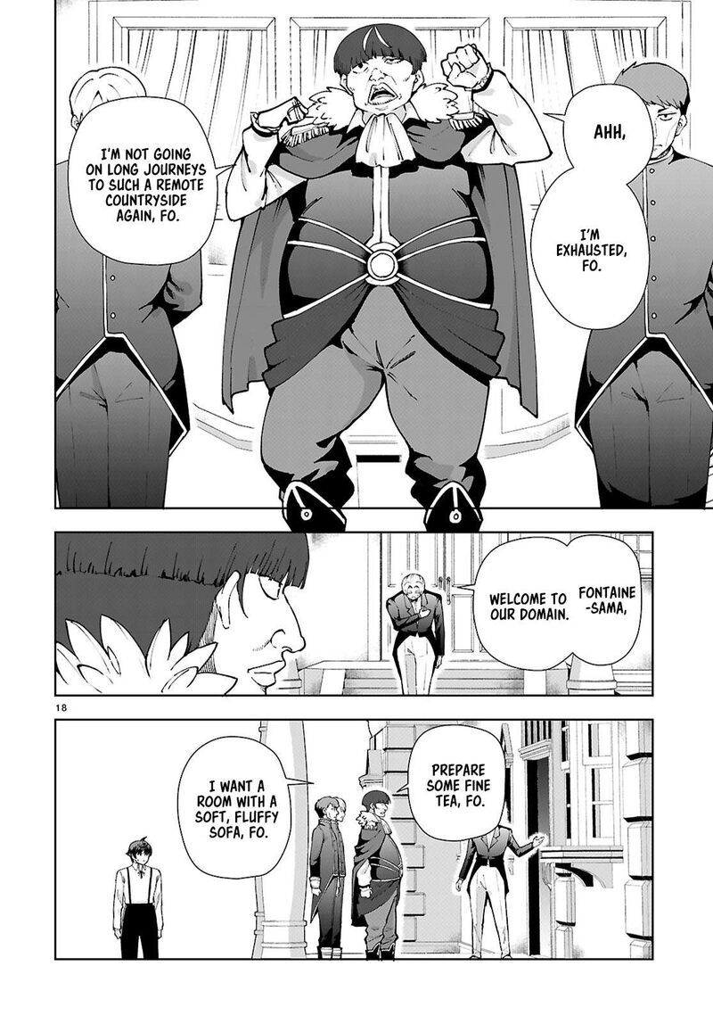 Botsuraku Youtei Nanode Kajishokunin Wo Mezasu 97 18