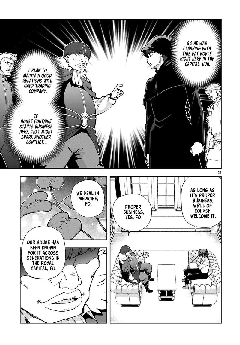 Botsuraku Youtei Nanode Kajishokunin Wo Mezasu 97 25