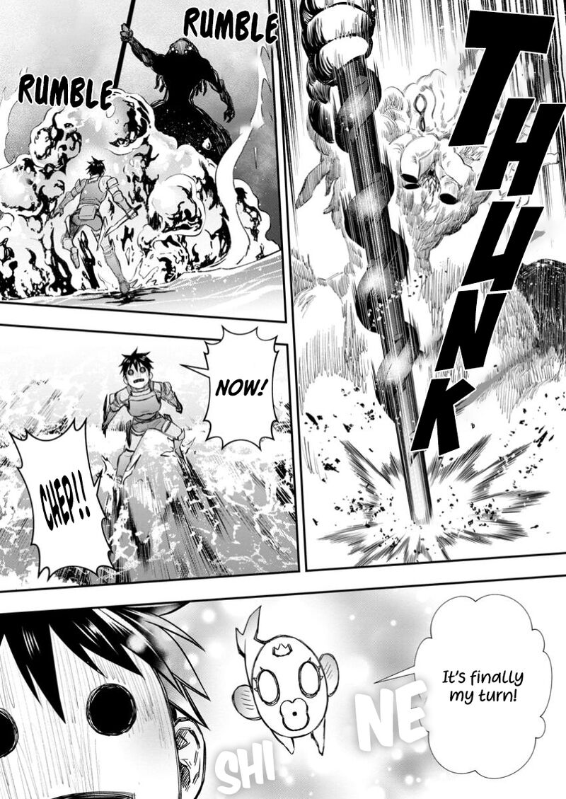 Boukenka Ni Narou Skill Board De Dungeon Kouryaku 52 23