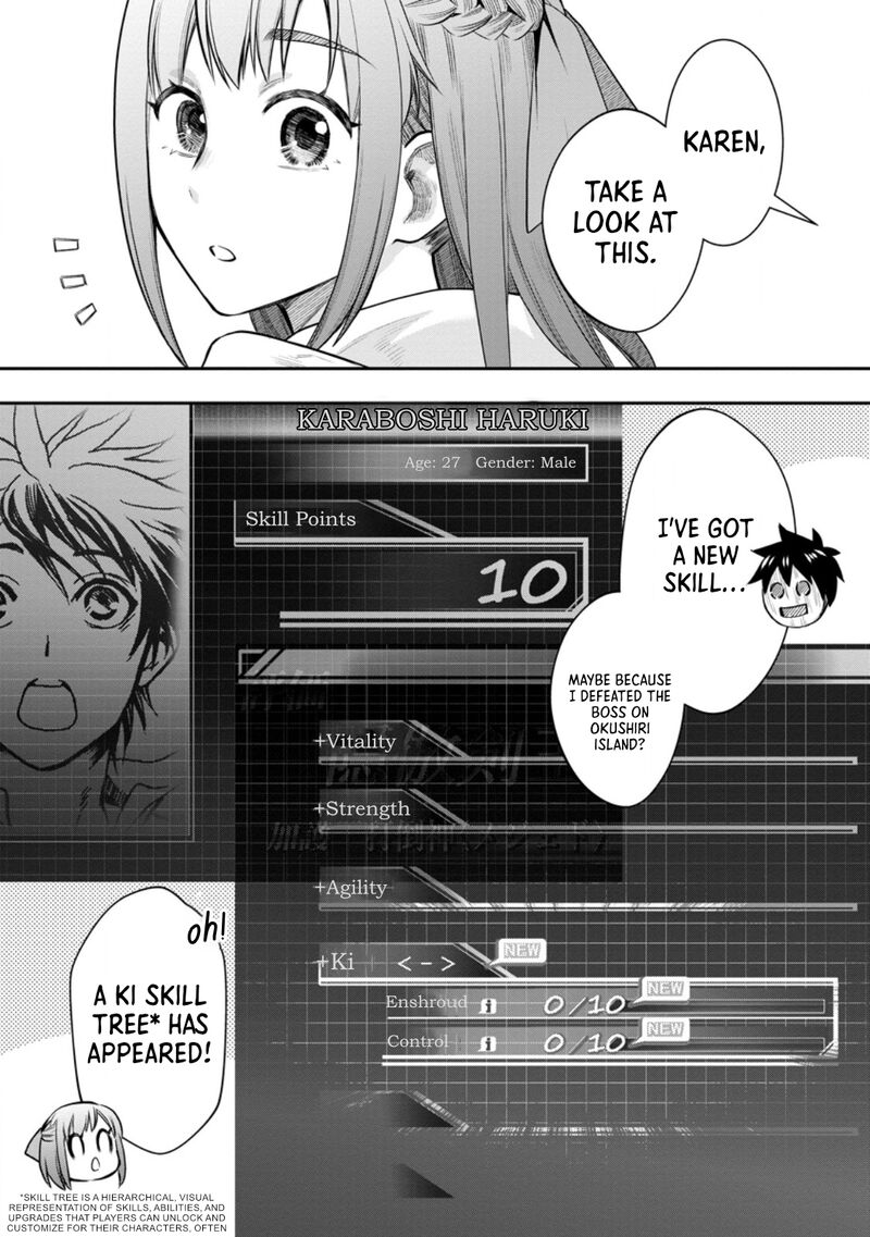 Boukenka Ni Narou Skill Board De Dungeon Kouryaku 54 11
