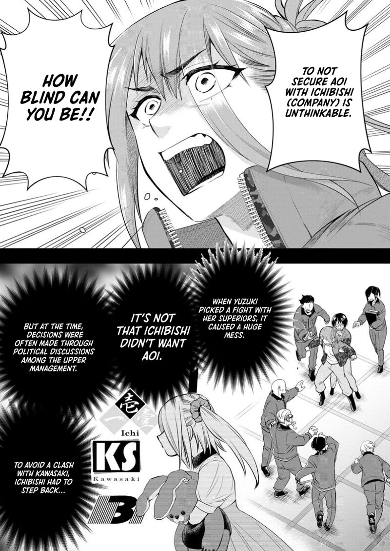 Boukenka Ni Narou Skill Board De Dungeon Kouryaku 54 23