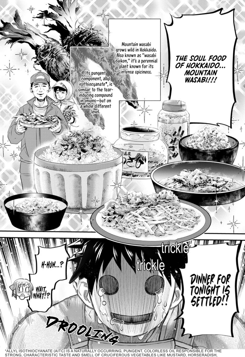 Boukenka Ni Narou Skill Board De Dungeon Kouryaku 54 24