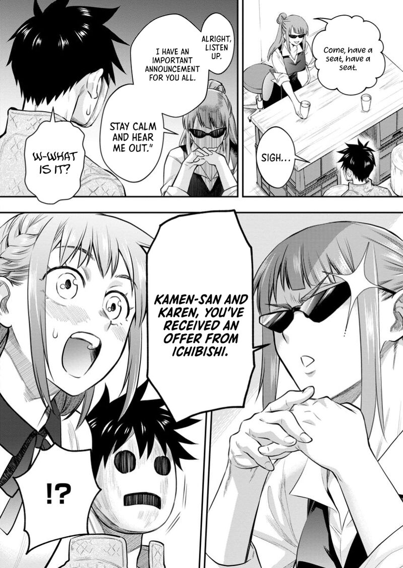 Boukenka Ni Narou Skill Board De Dungeon Kouryaku 54 28