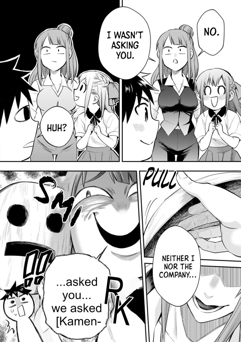 Boukenka Ni Narou Skill Board De Dungeon Kouryaku 54 4