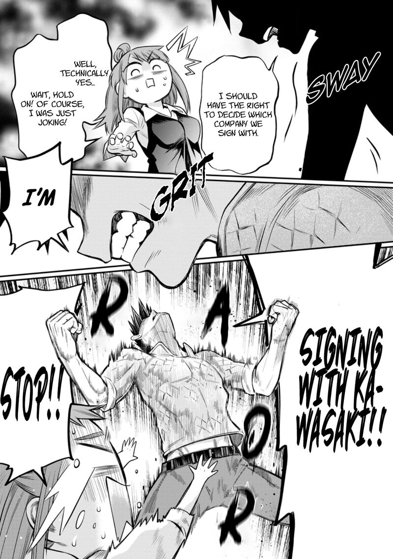 Boukenka Ni Narou Skill Board De Dungeon Kouryaku 54 7